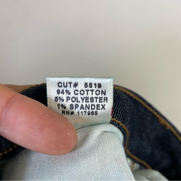 J Brand‎ Jeans Womens Skinny Leg Dark Wash Blue Pure Mid Rise - Picture 11 of 12